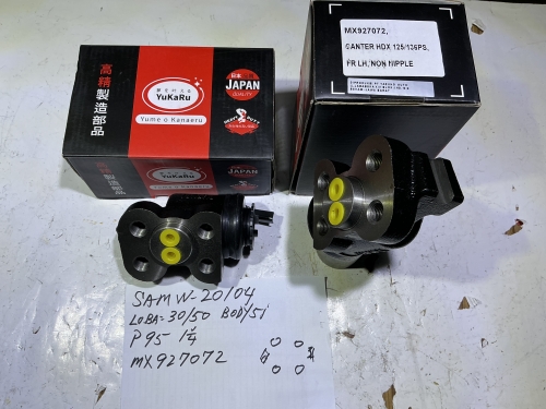 Images/thumbnails/SAMW-20102 (004)KH-thumbnail.jpg